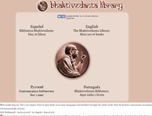 Tablet Screenshot of bhaktivedantalibrary.com